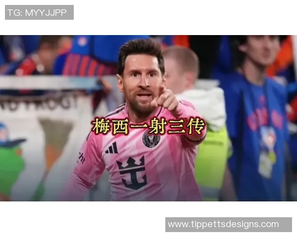 梅西生涯29次头球进球记录解析巴黎期间未能头球破门